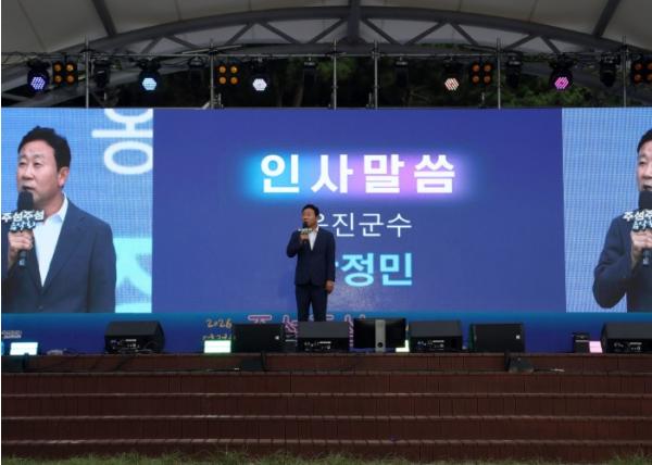 옹진군, “제10회 주섬주섬 음악회” 성황리 마무리 기사 이미지