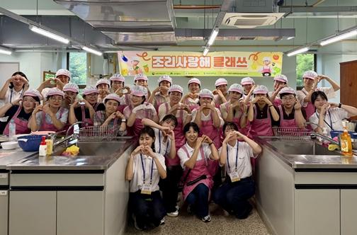 달서구, 아이들 편식 잡는 '조리사랑해 클래쓰' 특화사업 실시 기사 이미지