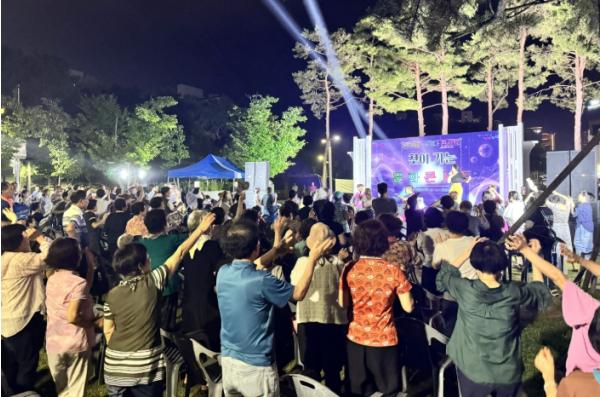달서구, 한실공원에서 '찾아가는 문화콘서트' 개최 기사 이미지