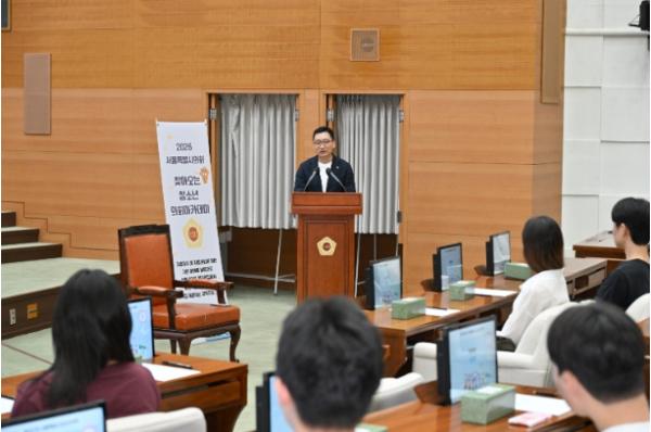 고광민 도시계획균형위원장, 청소년의회 아카데미 참석해 차세대 정치 리더십과 지역사회 발전 연계 모색