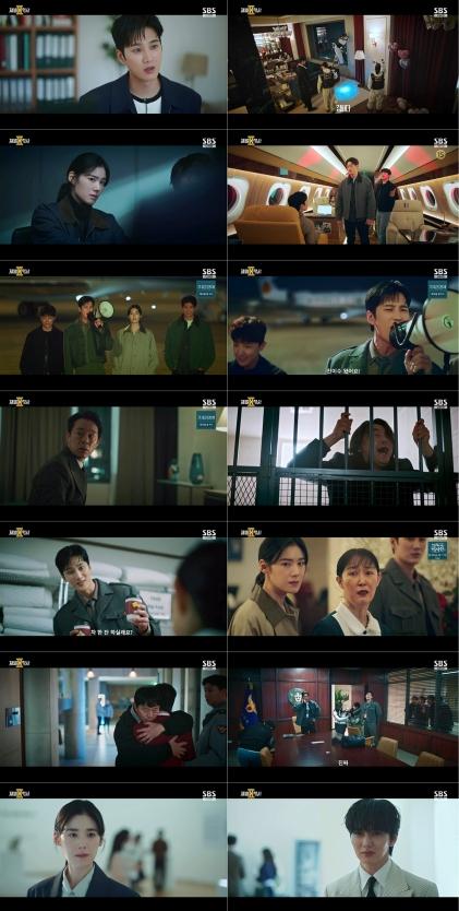 [SBS 재벌X형사2] 치정 로맨스 속 호텔 살인사건 진범 검거! 시청률 최고 9.4%, 자체 최고 경신!