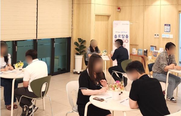 달서구, ‘고고미팅’ 서 3커플 탄생... 설레는 인연 찾기 기사 이미지