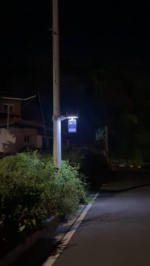 금산군, 태양광 엘이디(LED) 기초번호판 46개 설치 기사 이미지