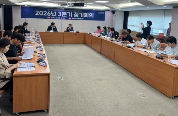 민주평화통일 자문회의 옹진군 협의회 2026년 3분기 정기회의 개최 기사 이미지
