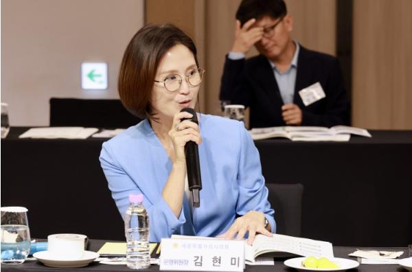 세종시의회 김현미 의회운영위원장, “행정수도특별법 연내 제정” 전국 의제화