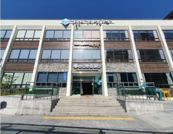 (재)순천문화재단, 사무국장 공개 채용 
