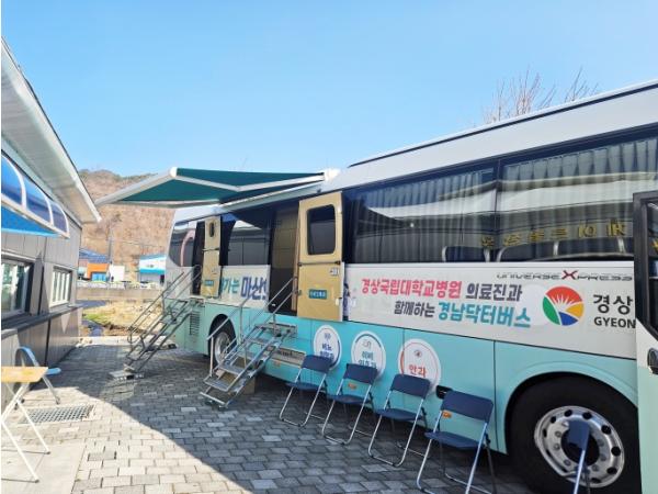 함양군, 하반기 ‘마산의료원 닥터버스 무료 검진사업’ 병곡면 방문 기사 이미지