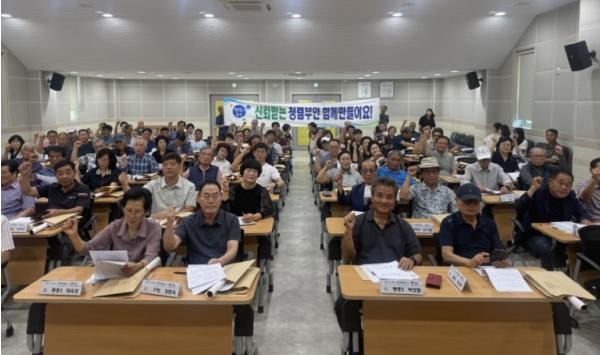 부안 부안읍-이장협의회, 민관합동 청렴캠페인 전개 기사 이미지