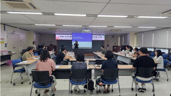 충주시,‘의료·요양 통합돌봄 사업 담당자 업무교육’실시 기사 이미지