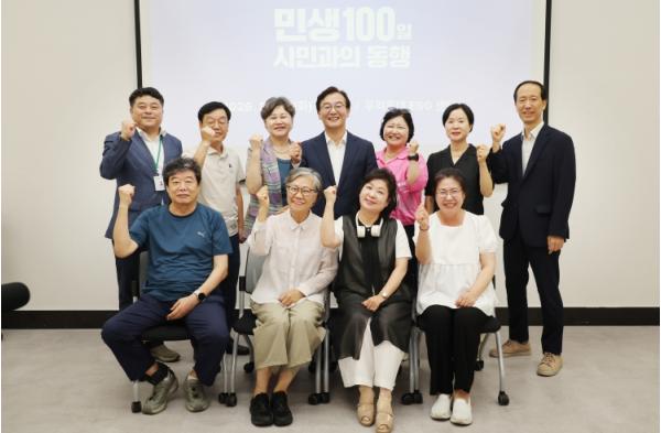 부산시, 우리동네 ESG 센터에서 '노인·신중년일자리 확대방안' 모색