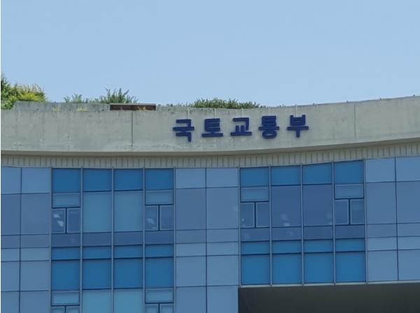 국토교통부, 무안 신규 국가산업단지 후보지 지정