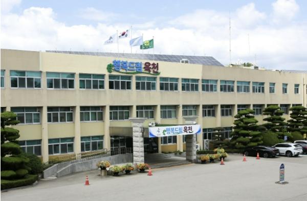 옥천군, 인구감소지역 취득세 감면 홍보 추진 기사 이미지