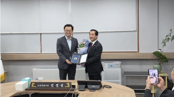 다선 김승호 시인 경기도지사 공로표창 수상