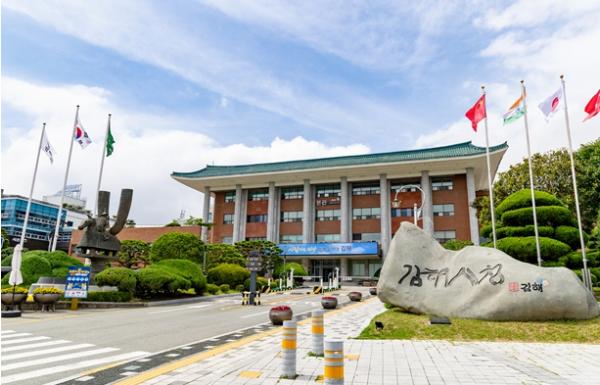 김해시 ‘생명존중팀’ 신설 자살예방 업무 전담 기사 이미지