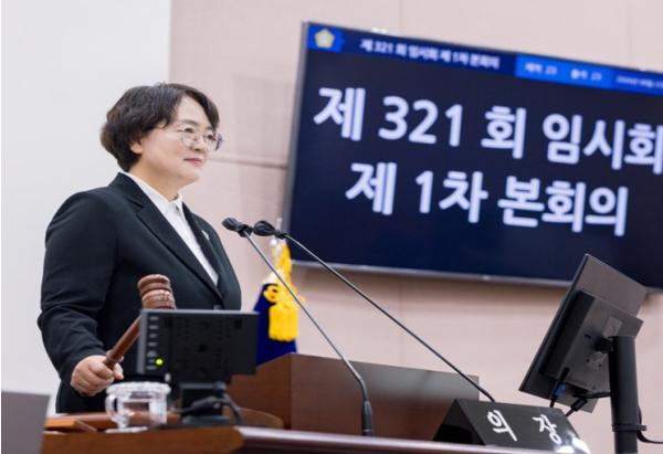 서울시 성북구의회, 제321회 임시회 개회