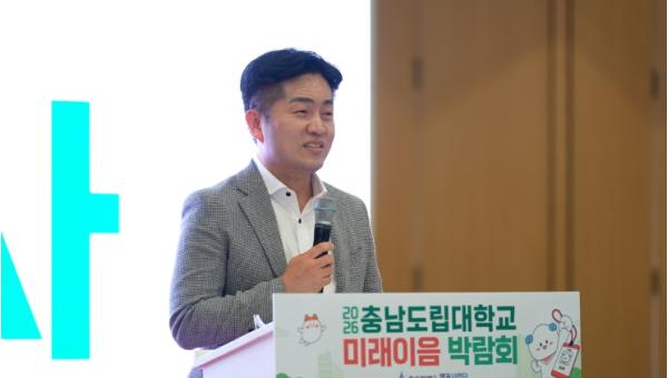 충남도립대, 학생과 기업 ‘미래이음’ 현실로…산학인재 연결