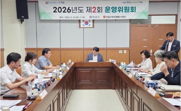 정읍지황 4년 결실…국가중요농업유산 넘어 약용치유산업으로