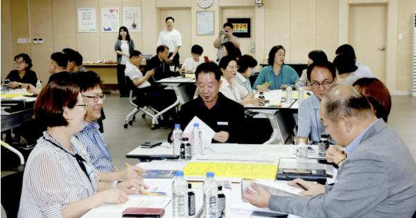 보령시, 소통·협업 이끌 '퍼실리테이터' 양성 교육 추진 기사 이미지