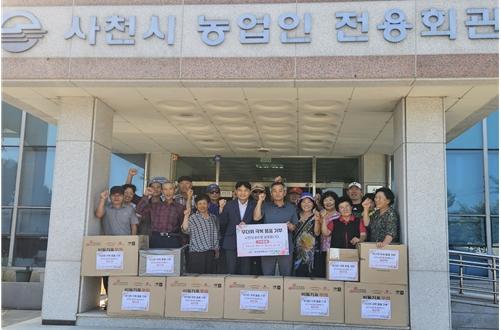 한국농어촌공사 사천지사, 폭염 속 농업인 안전 지킨다