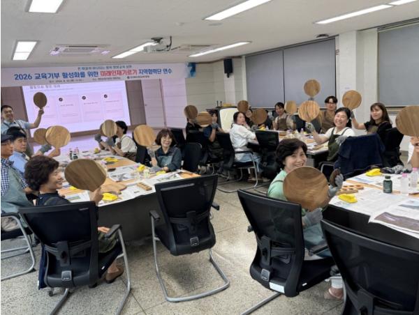 2026 영양교육지원청 미래인재기르기 지역협력단 연수 기사 이미지