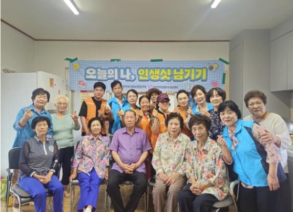 평택시 서탄면 경로당에서 미소가 피어나다