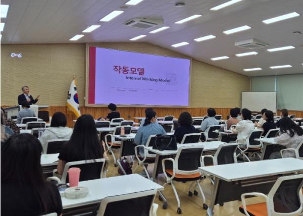 삼척·동해·강릉지역 전문상담(교)사 성장지원 역량강화 연수 기사 이미지