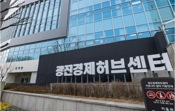 광진에서 키운 창업기업, 세계 무대로… 광진경제허브센터 '글로벌 결실' 