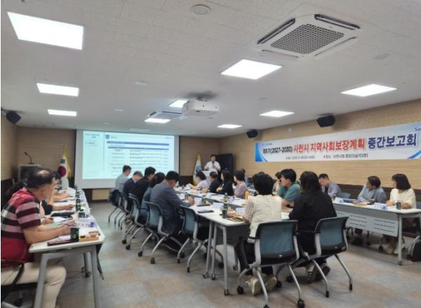 사천시, 제6기 지역사회보장계획 중간보고회 개최