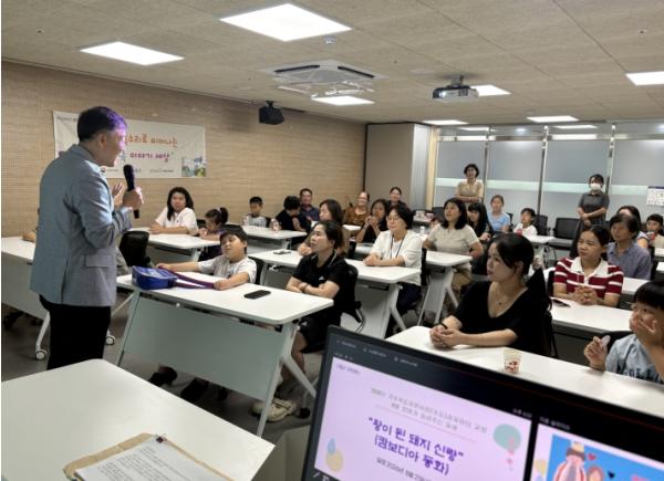 구례군가족센터, ‘엄마가 들려주는 전래동화’로 다문화 공감 넓혀