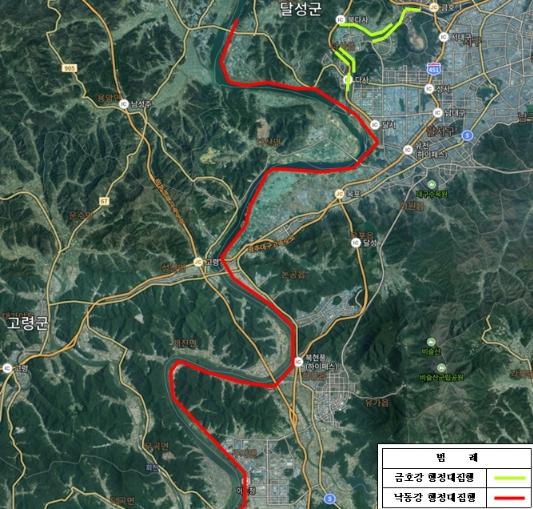 달성군, 하천구역 불법행위 발 못붙인다