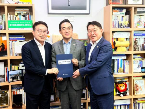 지리산권 숙원 풀렸다… 남원‘국지도 60호선 인월~산내’일괄예타 최종 확정 기사 이미지