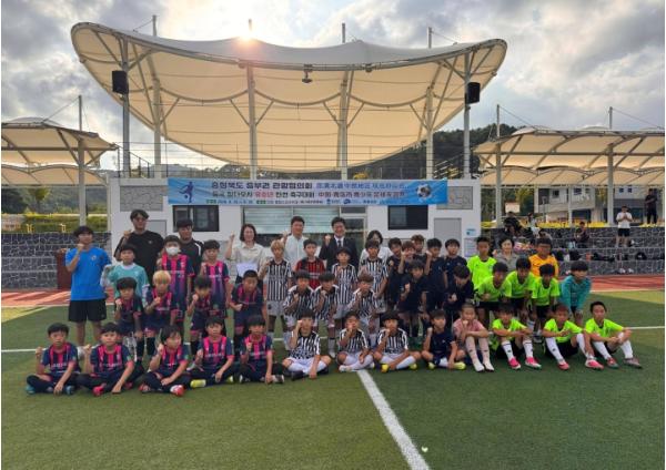 충북도, 축구로 하나 된 한·중 유소년, 스포츠 관광의 시작 알렸다