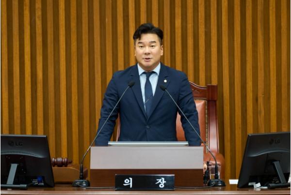 대전 서구의회, 제298회 임시회 개회