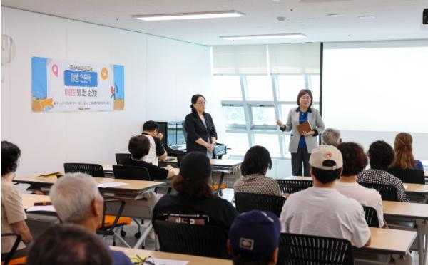 영종종합사회복지관, 주민과 함께하는 여행 인문학 ‘여행의 빛나는 순간들’ 기사 이미지
