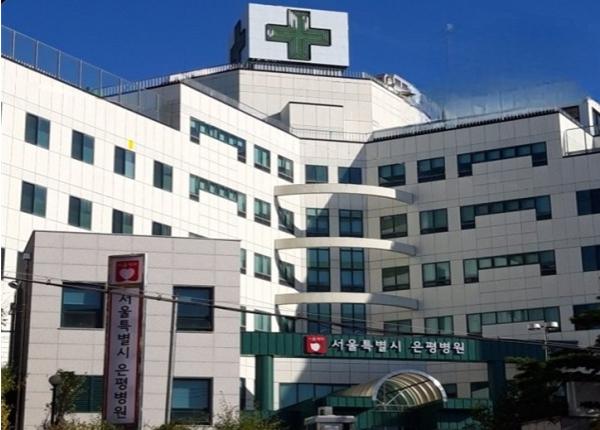 서울시 은평병원, 발달정밀 원스톱 진료서비스 본격 운영