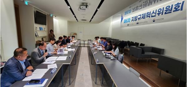 부안군, 개인 소유 간석지 양식업 허가제도 신설 지방규제혁신위 건의