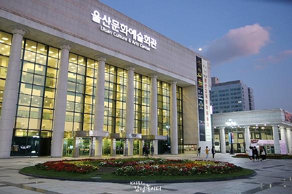 울산문화예술회관, 지역 청년작가‘강현신전(展)’개최