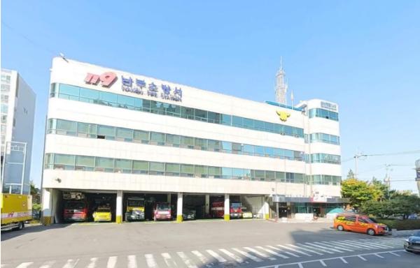 울산 남부소방서 찾아가는 소방안전교육 실시