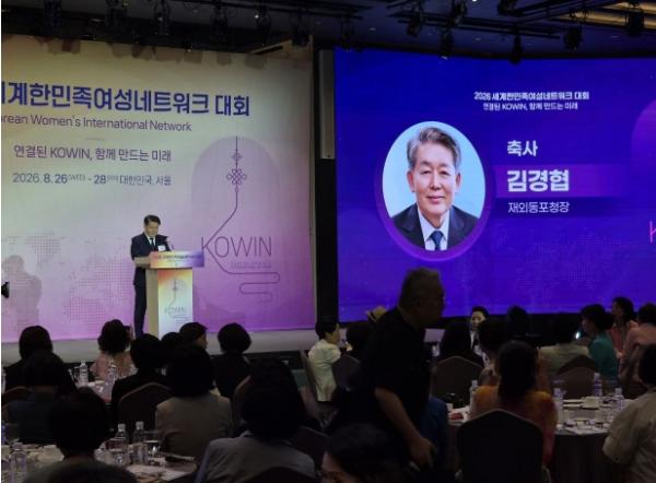 김경협 재외동포청장, 캄보디아 동포사회 현안 듣고 지원 방안 논의