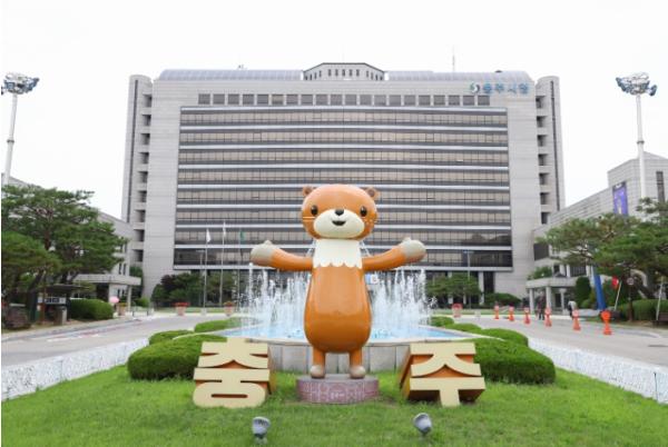 충주시, 읍면동 민원 담당공무원 40여 명 대상 직무교육 실시
