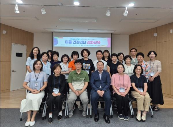 대구 남구보건소, ‘이천동 건강리더 심화교육’ 성황리 마쳐 기사 이미지