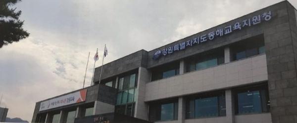 동해교육지원청, 2026년 학교로 찾아가는 디지털 감동해 캠프 개최 