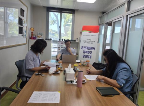 청양가정성통합상담센터, ‘디지털 성폭력 피해지원 법률 자문단 운영사업’ 법률자문 실시 기사 이미지