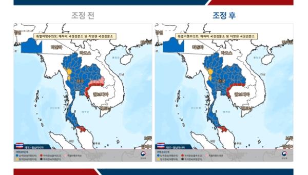 태국, 튀르키예 등 15개국 특별여행주의보 연장 및 해제