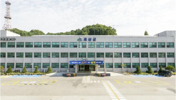 괴산군, 추석 명절 대비 분야별 종합대책 추진 기사 이미지