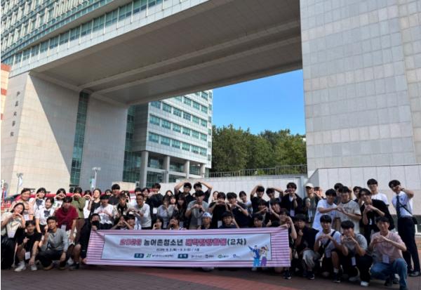 부여군, ‘고등학교 1학년 대상으로 청소년들의 꿈을 찾아 떠나는 대학탐방’ 실시 기사 이미지
