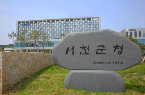 서천군, 추석맞이 성수품 제조·판매업소 집중 단속 기사 이미지