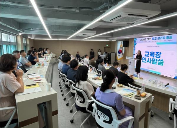 영천교육지원청, 2026학년도 2학기 학교 관리자 회의 개최  기사 이미지