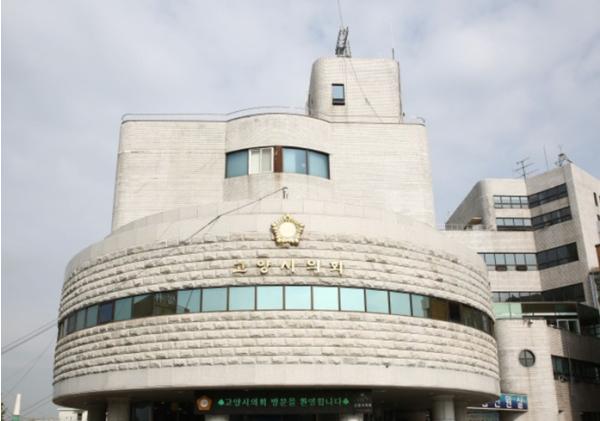 고양시여가공간연구회, 2026년도 연구 주제 논의