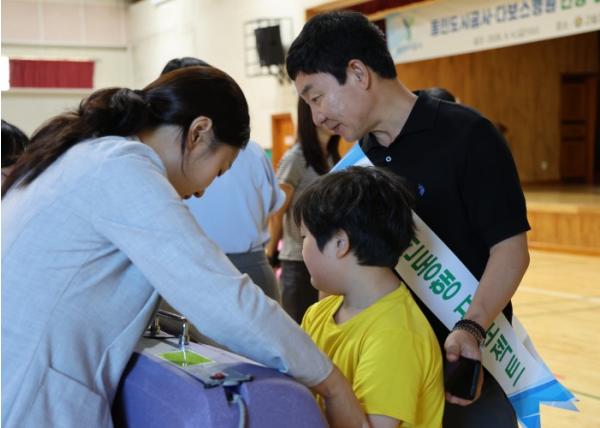 용인도시공사, 지역사회 안전망 강화 위한 초등학생 대상 ‘건강·안전동행’ 실시